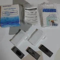 【最終値下げ】エナジーハイドロゲン swm510 マグネシウム合金板セット