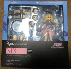 2025年最新】figma ブラックマジシャンガールの人気アイテム