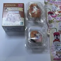 シルバニアファミリー 1番くじ