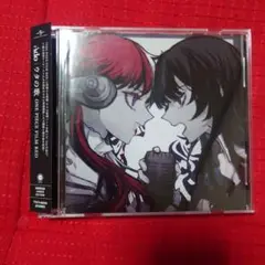 Ado　ウタの歌 ONE PIECE FILM RED