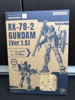 MG RX-78-2 ガンダム Ver.1.5　川口克也プロデュース 2025年最新】MG 1/100 RX-78-2 ガンダム Ver.1.5 の人気アイテム