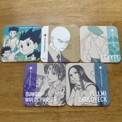 HUNTER×HUNTER キャラクターコースター 5枚セット