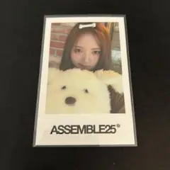tripleS hellolive 特典 ジウ