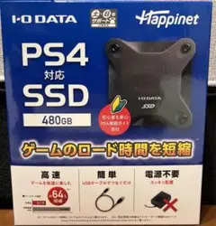 2025年最新】hnssdの人気アイテム - メルカリ