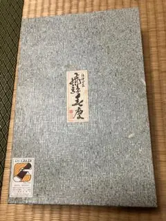 飛騨高山春慶塗 盆　漆　工芸品