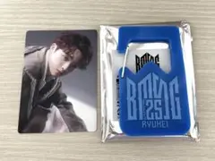 Item thumbnail for item 69068ed9-e91d-46ed-8528-5ff3d4a0f3d9