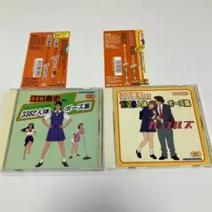 Item thumbnail for item 8d68b13d-f0d6-4362-8421-f99605e1df05