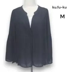 【Ku.fu-ku】スキッパーブラウス M 黒 春夏 ベルスリーブ 長袖4871