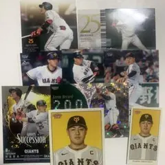 bbm topps 岡本和真　9枚