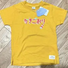 フタフタ かきごおり Tシャツ 値下げしました