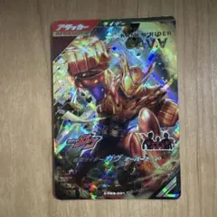 ガンバレジェンズ　ガヴ　オーバーモード　LR