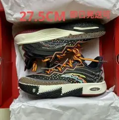 Item thumbnail for item 74ee0494-1112-42a9-845f-f8484f88f3db