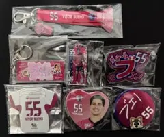 ヴィトールブエノ セレッソ大阪