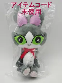新品未開封 FF14 ケットシー ぬいぐるみ ケットシーカチューシャ