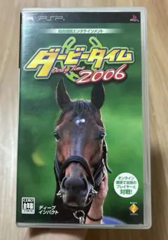 Item thumbnail for item 684fd47d-c64d-403e-a1b2-ead1549d9df2