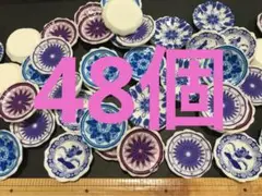 Item thumbnail for item ed6ad0f2-8769-4afe-8ca8-f1ca60e06cf1
