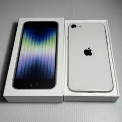 【即日出荷】iPhone SE 第3世代 64GB スターライト BT容量84%
