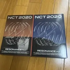 NCT 2020 RESONANCE Pt.1 2バージョンセット