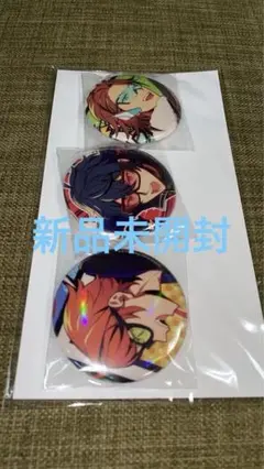 ⭐️新品 未開封3個セットヒーローアクションテーマ缶バッジ