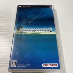 テイルズ オブ ザ ワールド レディアント マイソロジー 2 盤面ほぼ傷なし美品