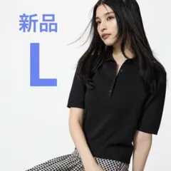 UNIQLO ポロセーター半袖　ブラック　黒　L