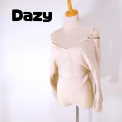 Dazy ベージュ オフショルダー トップス S