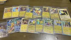 ポケモンカード引退品