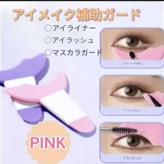 Item thumbnail for item df44ca04-d454-4f36-988d-9460cdc8b3db