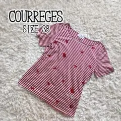 《美品》クレージュ Tシャツ ボーダー