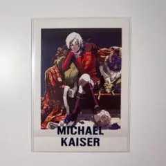 ブルーロック展 ぱしゃこれPremium ミヒャエル・カイザー カラー