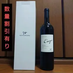 2025年最新】Minagiwaの人気アイテム - メルカリ