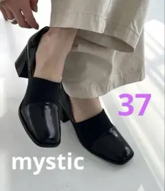 2025年最新】ゴム使いローファー mysticの人気アイテム - メルカリ