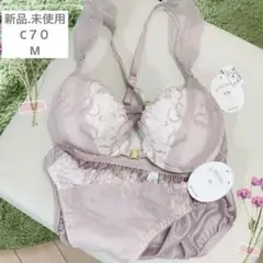 【新品未使用】COCO Lingeブラジャーショーツセット C70 ショーツM