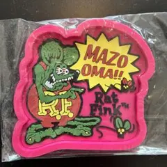 ラットフィンク　ラバートレイ