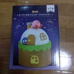 2025年最新】カービィおうちスタープロジェクターの人気アイテム