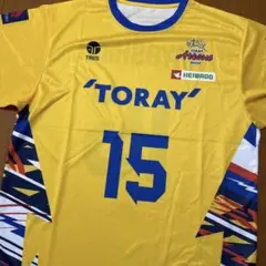 Item thumbnail for item 891695be-9058-499d-af6a-f5a7c855294a