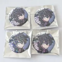 Item thumbnail for item fe896fcc-87c5-4cac-b5cf-06b3b29441e8