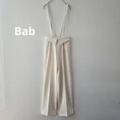 Bab　バブ　ワイドパンツ　肩紐　ホワイト　S　無地　サロペット