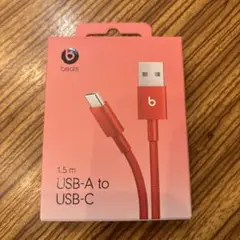 Appleストア正規品Beats USB-A to USB-Cケーブル 1.5m