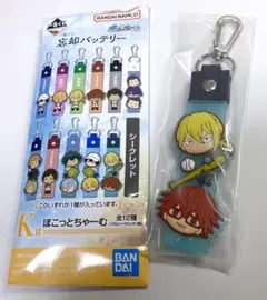 忘却バッテリー　一番くじ　千早瞬平　藤堂葵　ぽこっとチャーム　K賞