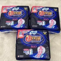 まとめ売り ソフィ 超熟睡 生理用ナプキン 3パック