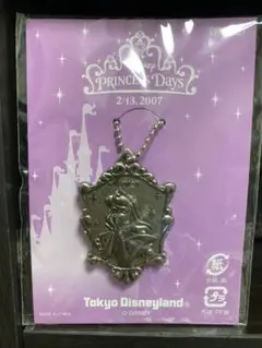 【非売品】TDL来園記念チャーム　2007年 プリンセス・デイズ（オーロラ姫）
