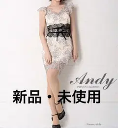 ローブドフルール・Andy