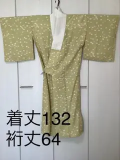 Item thumbnail for item 77428188-e583-41a8-94ff-5fbd9e2ed0b5