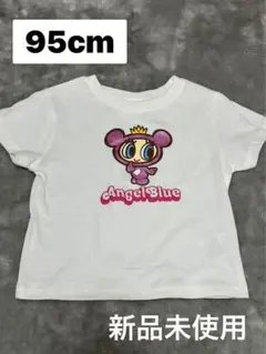 バースデイ　エンジェルブルー　ロゴ　半袖Tシャツ 95cm 新品未使用