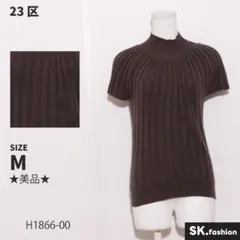 Item thumbnail for item fb4d88cc-d760-4774-8a8c-e74814467f62