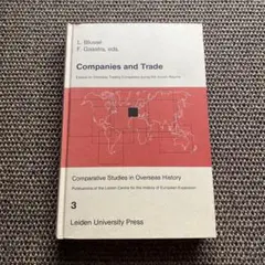 Companies and Trade 貿易会社 海外 外国 洋書
