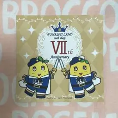 ふなっしー☆ イベント応募シール 1枚