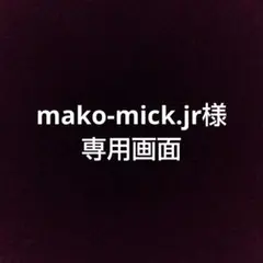 【美品】DAKS ダックス ポロシャツ 半袖 白 胸ポケット ゴルフ