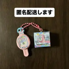 たまごっち おかしなたまごボーロっち2 Tamagotchi Uni